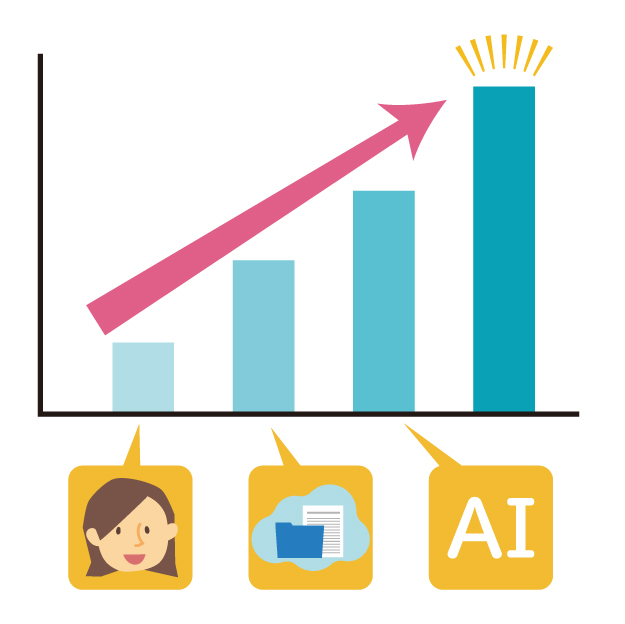 業務のデジタル化と進捗管理の取り組み