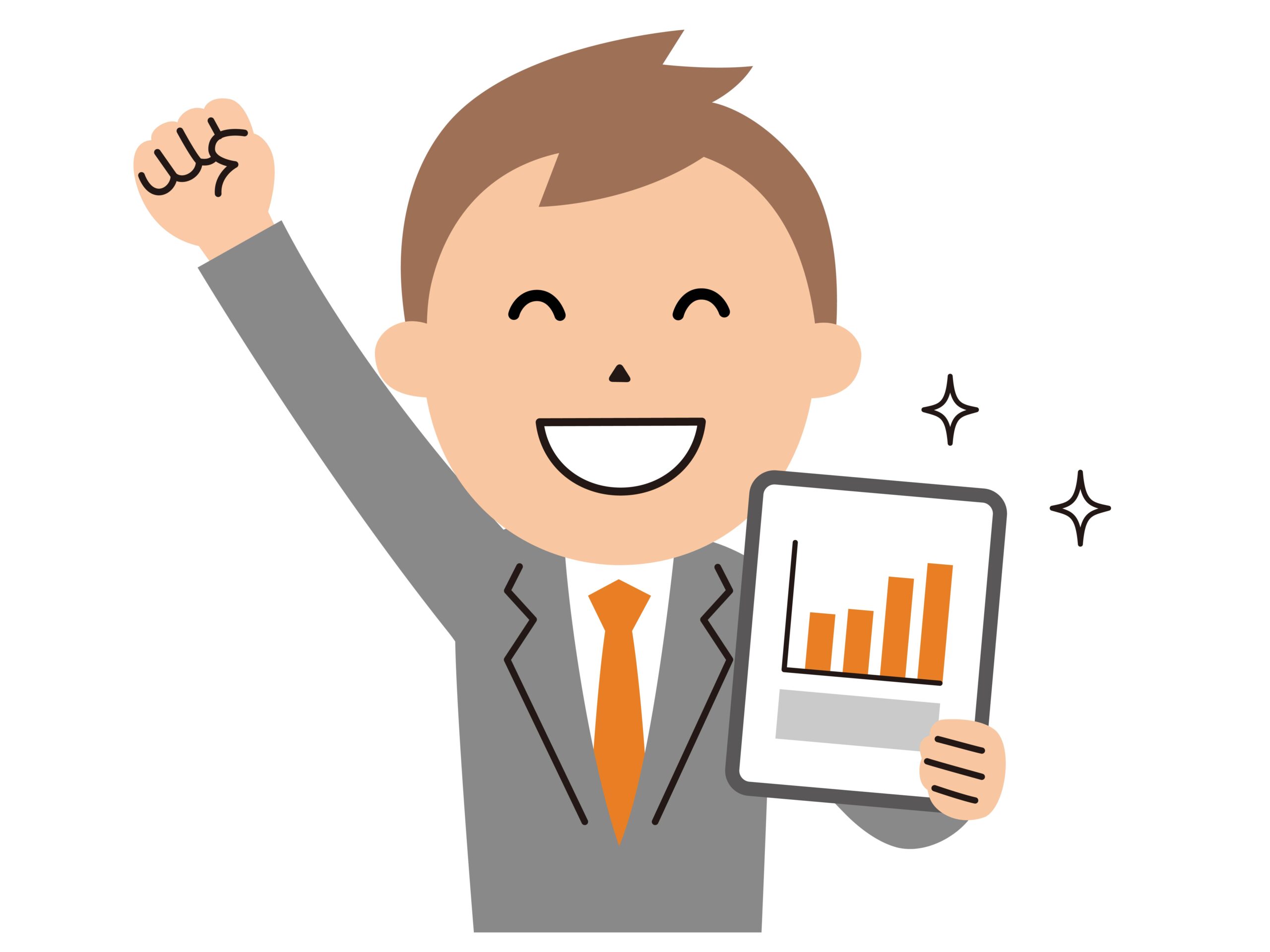 「半期目標管理と評価」、そして「賞与との連動」