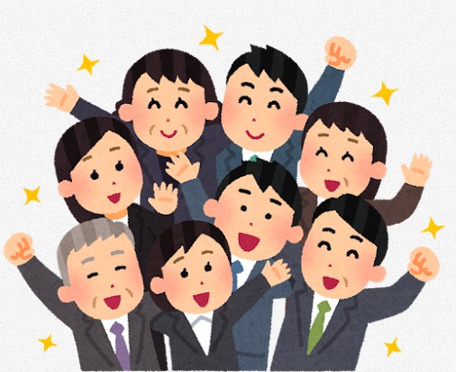 経営計画発表会